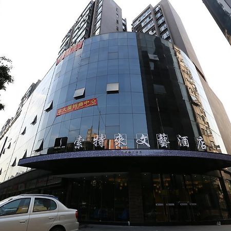Sotel Inn Hotel San Yuan Li Branch Guangzhou Buitenkant foto