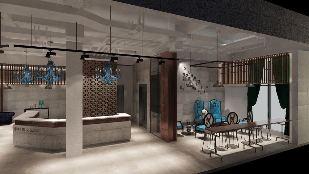 Sotel Inn Hotel San Yuan Li Branch Guangzhou Buitenkant foto