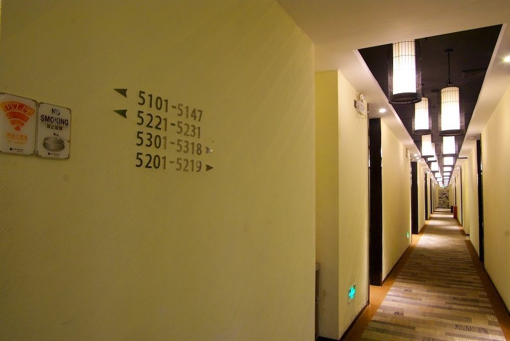 Sotel Inn Hotel San Yuan Li Branch Guangzhou Buitenkant foto