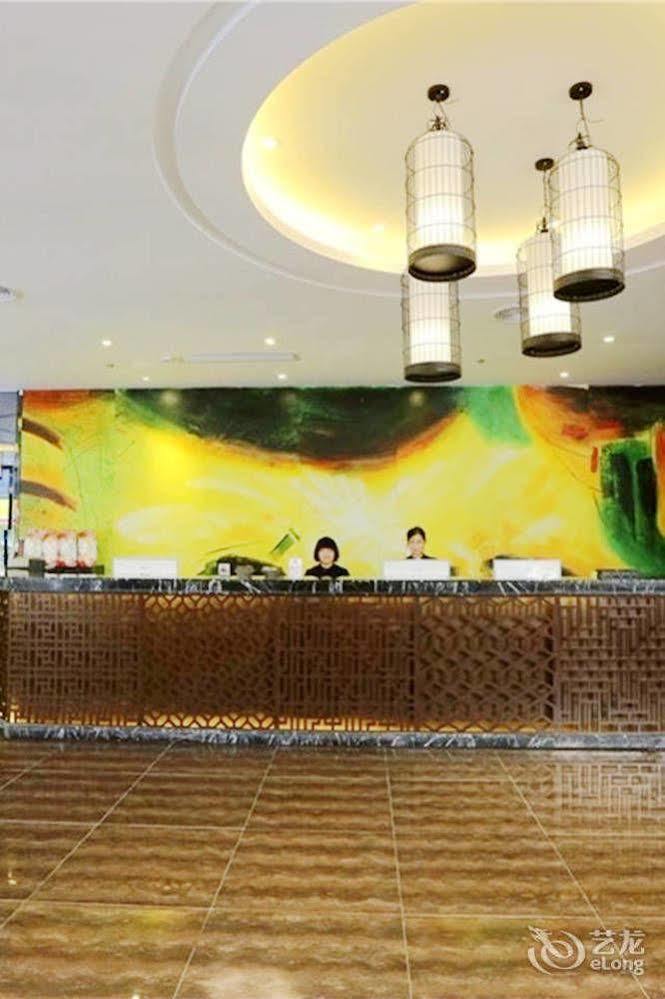 Sotel Inn Hotel San Yuan Li Branch Guangzhou Buitenkant foto