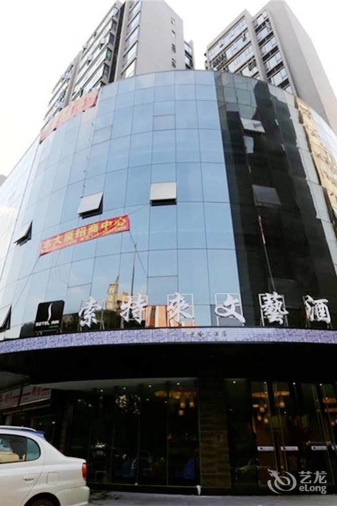Sotel Inn Hotel San Yuan Li Branch Guangzhou Buitenkant foto